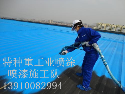 凤台包括彩钢瓦喷漆翻新（